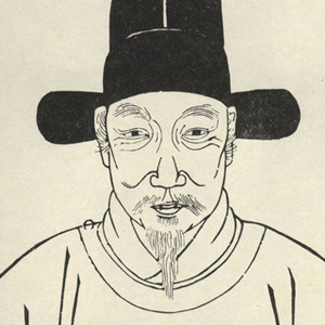 安希範