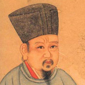 北宋·張載