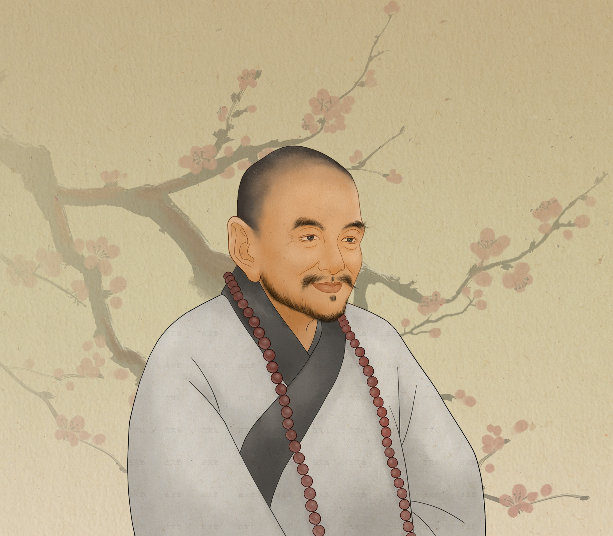 齊己