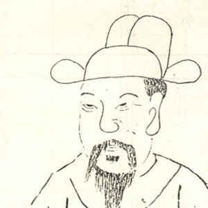 曹勳
