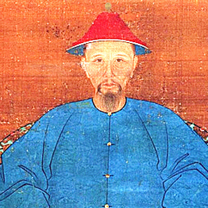 陳汝鹹