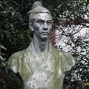 陳壽