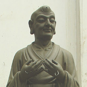 道潛
