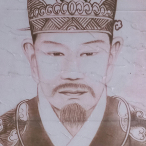 鄧肅
