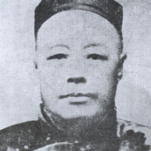 範當世