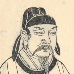 房玄齡