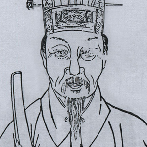 費宏