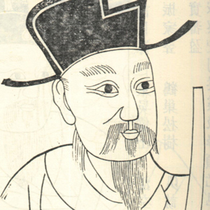 馮澥
