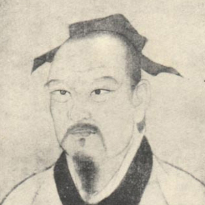 穀梁赤