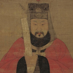 韓滉
