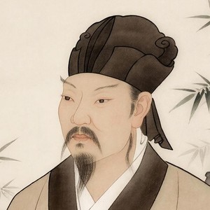 韓愈