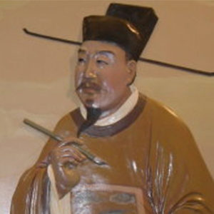 洪邁