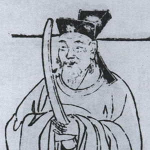洪擬