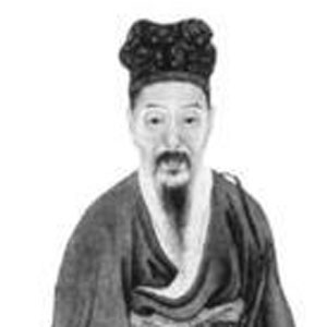 黃大臨