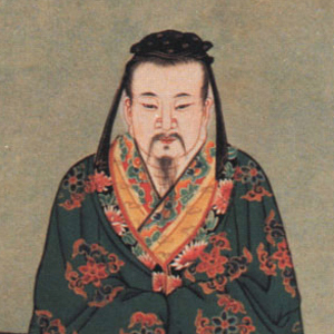 皇甫謐