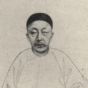黃紹箕