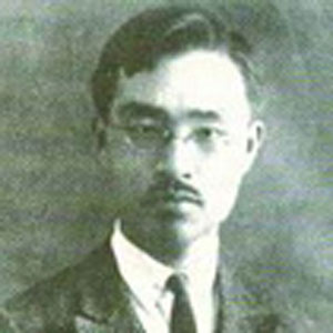 胡先驌