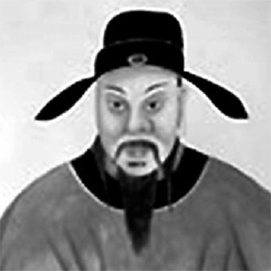 江爲