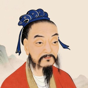 賈謫