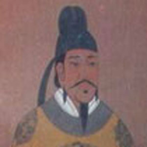 唐代·李昂
