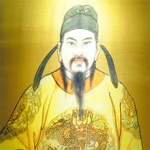 李昪