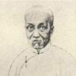 李慈銘