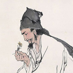 李時珍