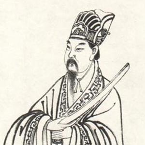 劉安世