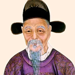 劉大夏