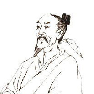 劉黻
