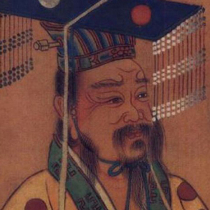 劉恆