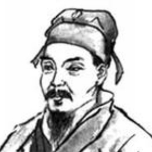 劉將孫