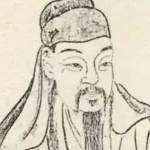 劉羲叟