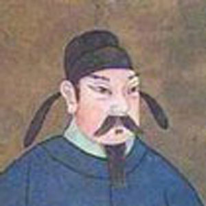 劉晏