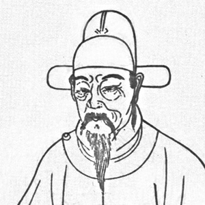 劉珏