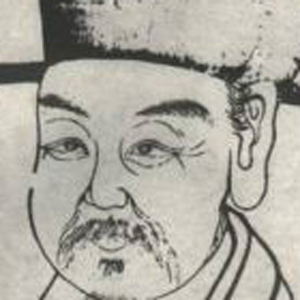 劉子翬