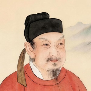 柳宗元