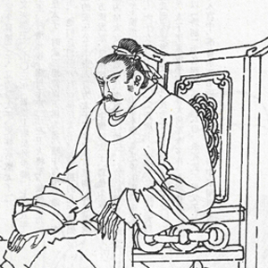 李賢