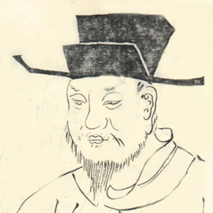 陸詵