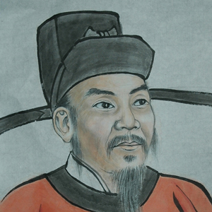魯宗道