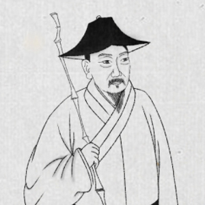 馬祖常