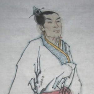 禰衡