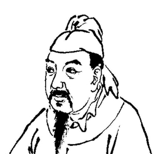 牛希濟