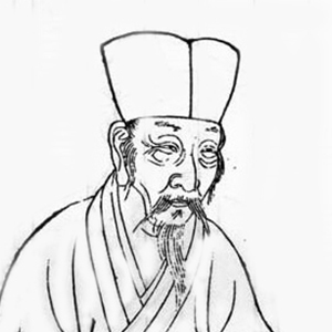 歐陽玄