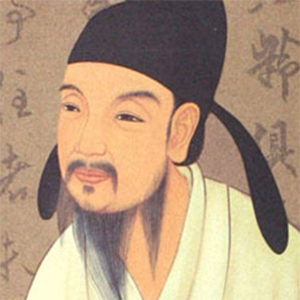 歐陽詢