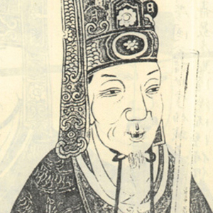 錢端禮