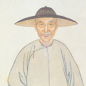 錢謙益