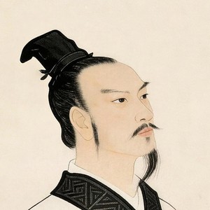 屈原