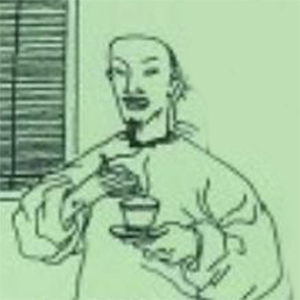 沈復