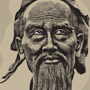 孫梁